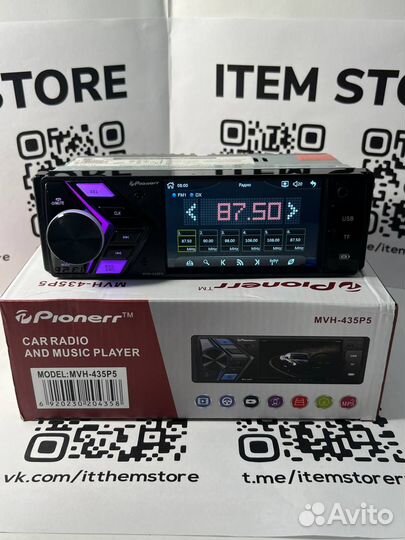 Магнитола с блютузом Pioneer с Дисплеем 1 din