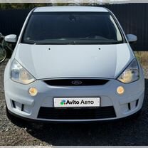 Ford S-MAX 2.0 MT, 2008, 168 523 км, с пробегом, цена 965 000 руб.