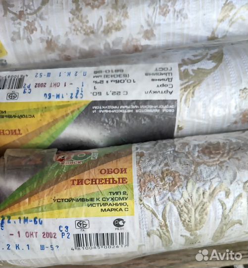 Декор на стены