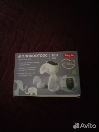 Продам новый молокоотсос