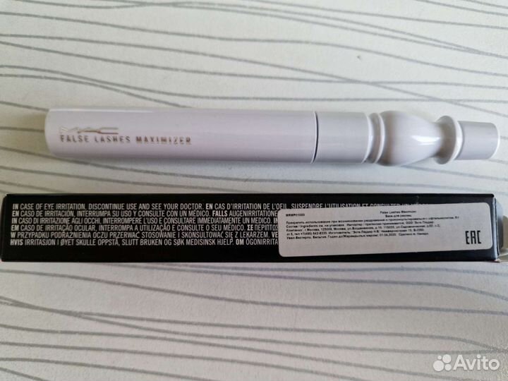 База под тушь mac(оригинал)