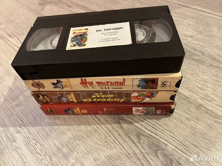 Видеокассеты vhs мультфильмы