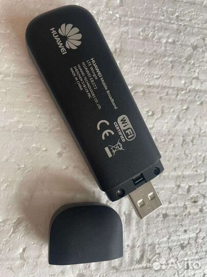 Модемы и роутеры