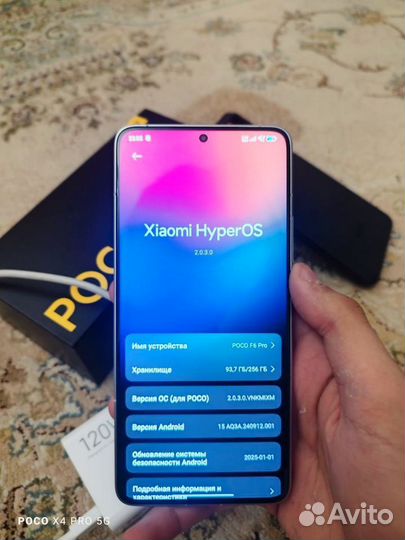 Xiaomi Poco F6 Pro, 12/256 ГБ