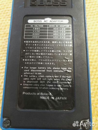 Boss CS-3 (компрессор,сустейн) japan