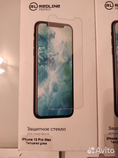 Защитное стекло (5 шт сразу)