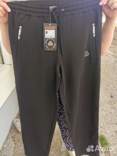 Брюки/трико спортивные мужские46,48,50,52,54,56,58