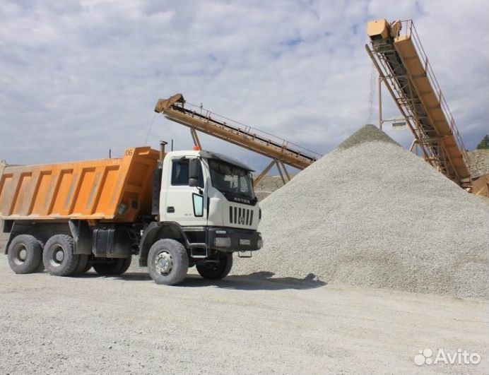 Песок доставка