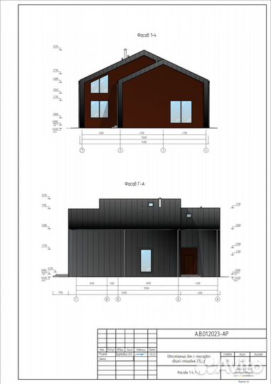 Проектирование и строительство домов