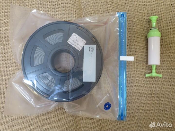 Вакуумные пакеты 30х34см (для катушки 3d принтера)