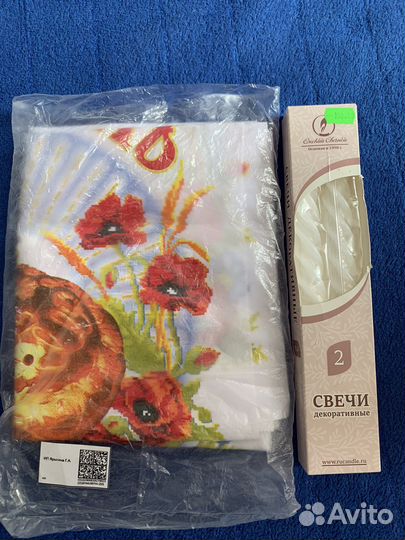 Рушник свадебный и свечи