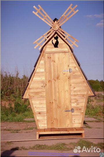 Уличный туалет DRE447