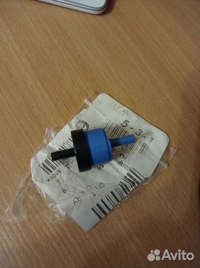 Вакуумный клапан Cherry Amulet