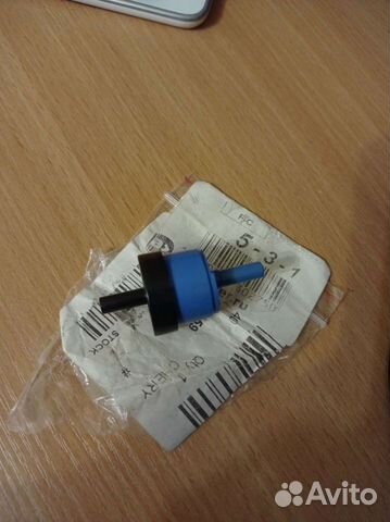 Вакуумный клапан Cherry Amulet