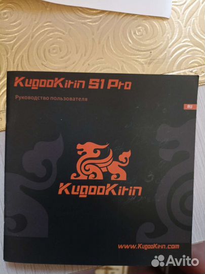 Электро самокат kugoо s1