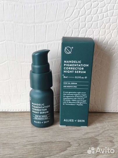 Allies of skin ночная сыворотка от гиперпигментаци