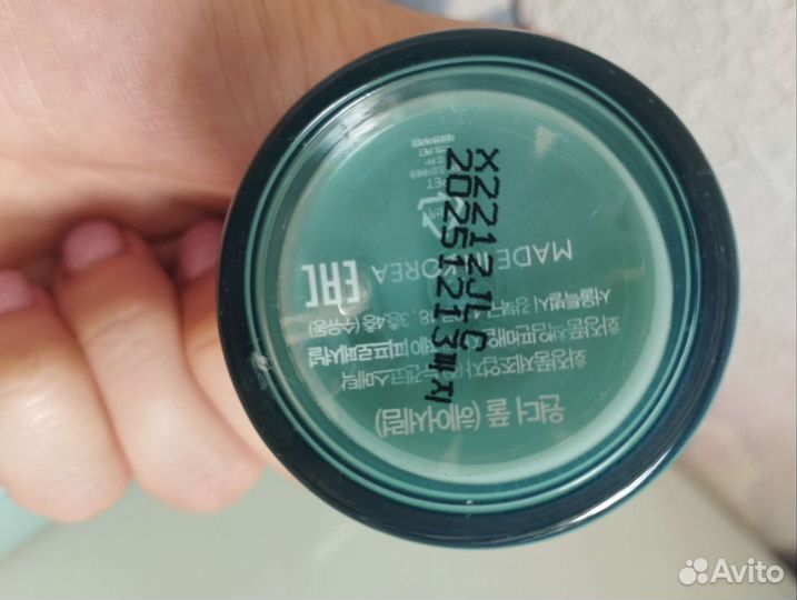 Сыворотка для волос Lador wonder hair