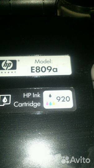Принтер цветной hp 7000 (A3 A4)