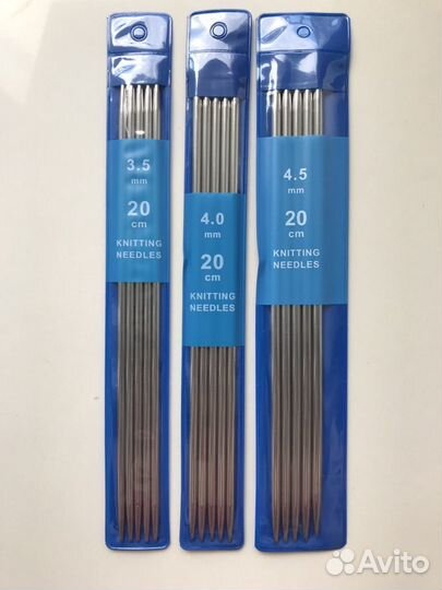 Спицы носочные 20 см новые