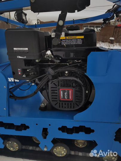 Мотобуксировщик