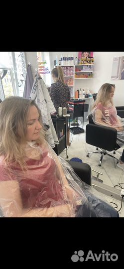 Парикмахер