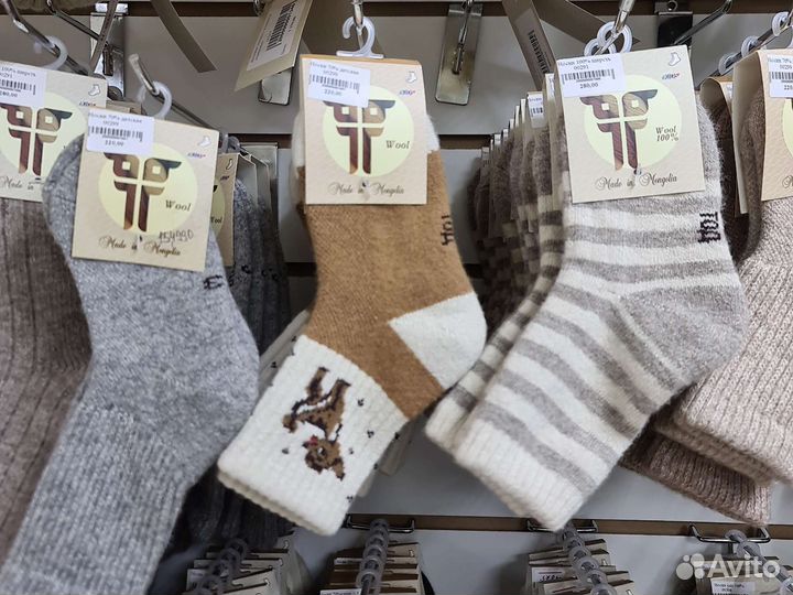 Одежда из кашемира и шерсти