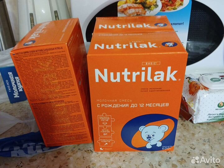 Детская смесь нутрилак