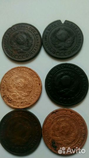 1,2,3,5 копейки 1924 г