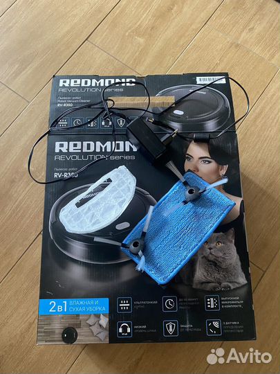 Робот пылесос