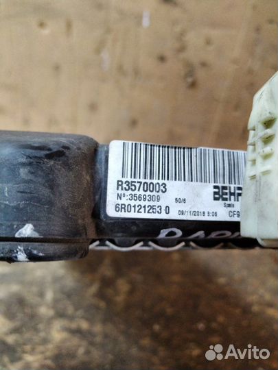 Радиатор основной Skoda Rapid NH3 cwvb 2019