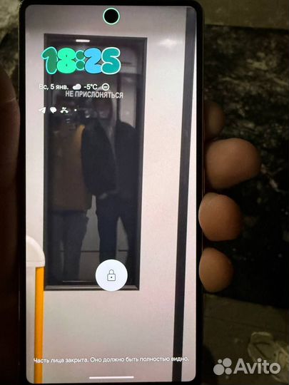 Google Pixel 7, 8/128 ГБ