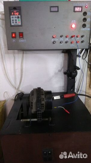 Автоэлектрик