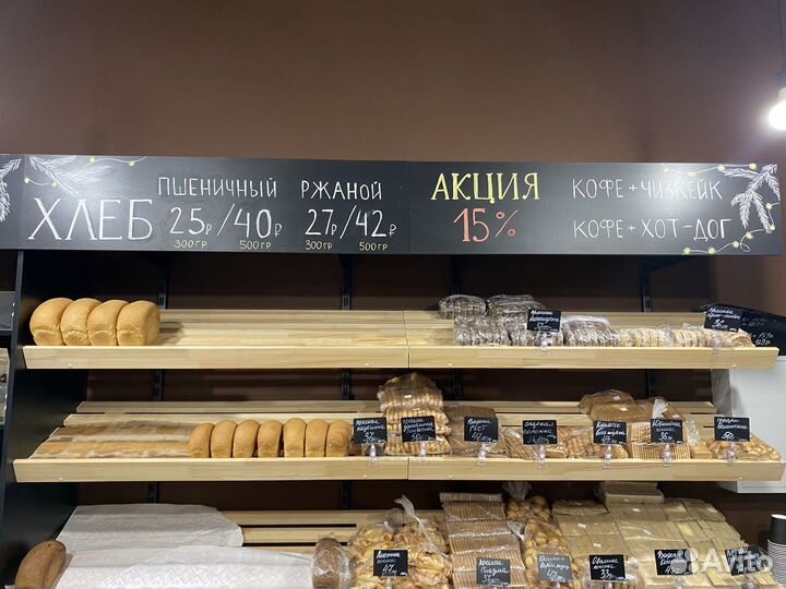 Роспись меловых досок