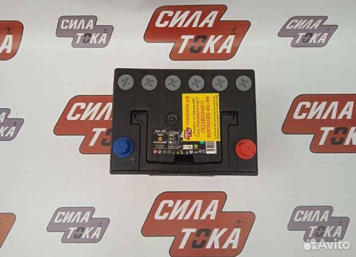 Аккумулятор Bars 65ah Asia с гарантией