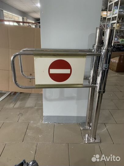 Турникет,флажок, калитка