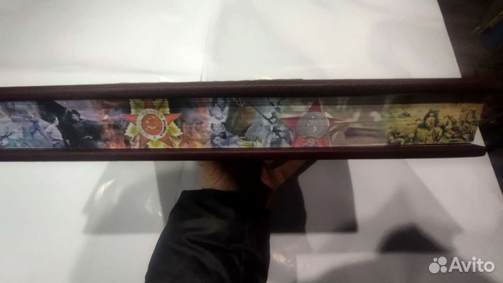 Главные документы Великой Отечественной войны