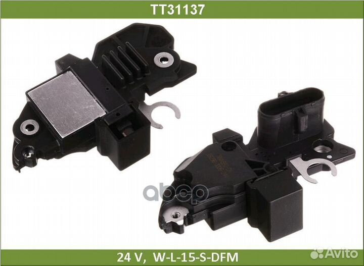 Реле напряжения генератора TT31137 Tesla Technics