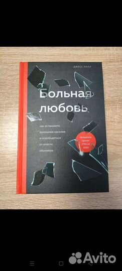 Книги Lerka Kalerka