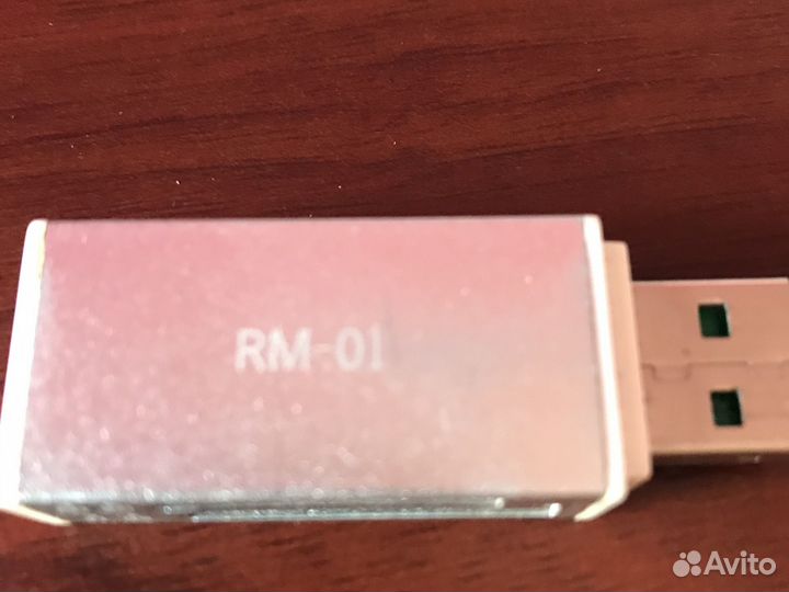 Card reader USB