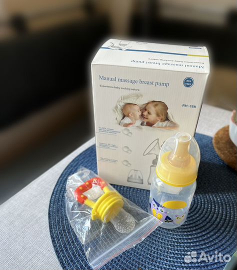 Бутылочки набором