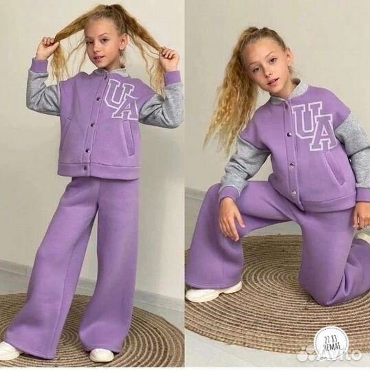 Костюм брючный подростковый