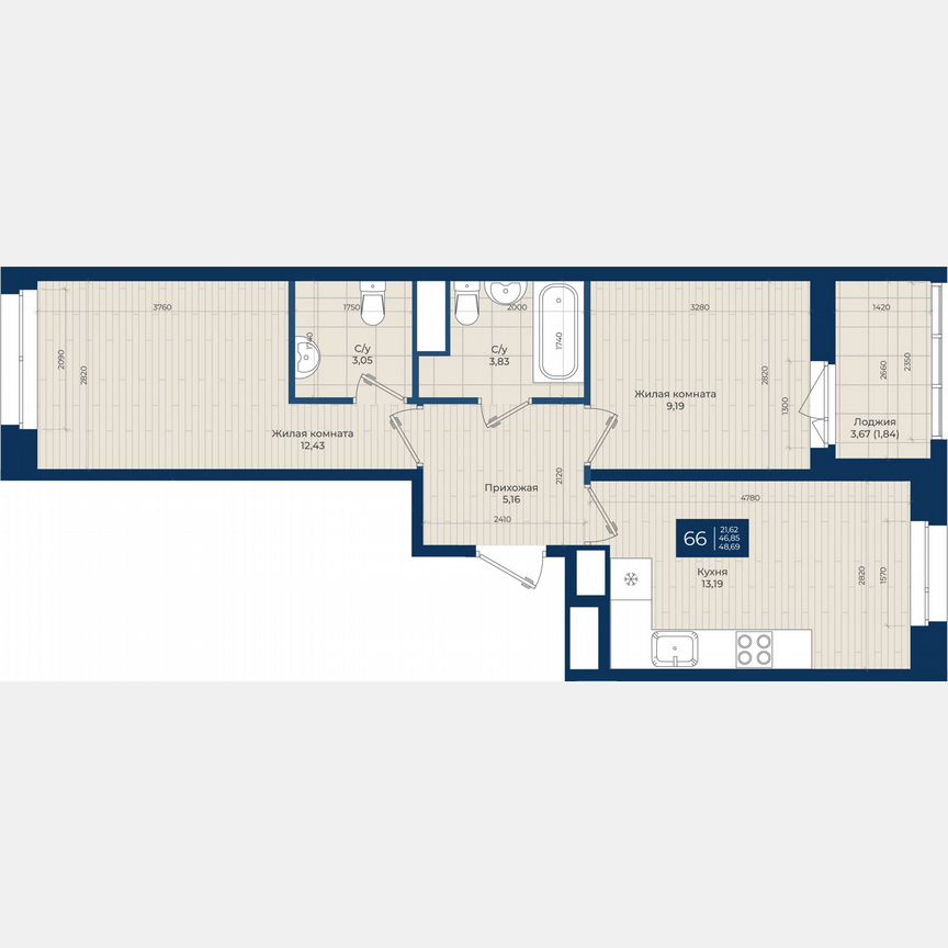 2-к. квартира, 48,7 м², 8/12 эт.