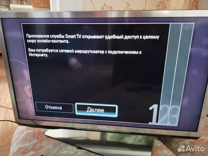 Телевизор SMART tv Philips