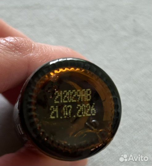 Эфирное масло Breathe doterra