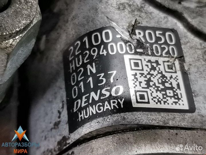 Тнвд Toyota RAV4 3 (XA30) 2008 221000R050