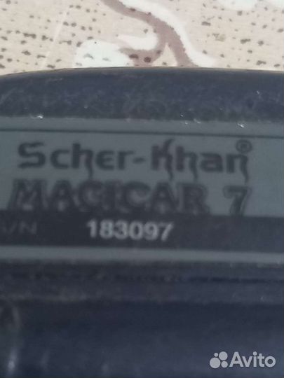 Продам новый брелок