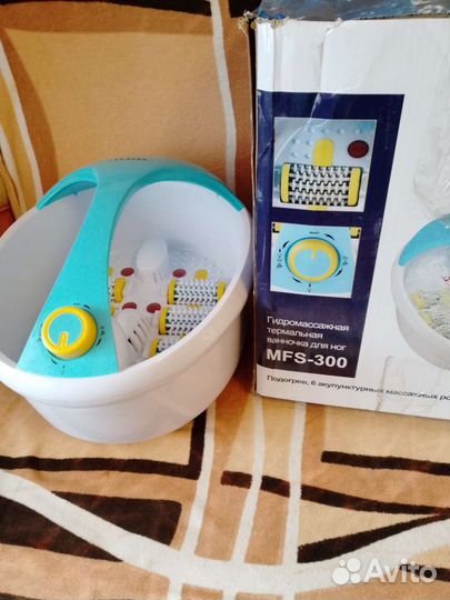 Гидромассажная ванночка для ног новая