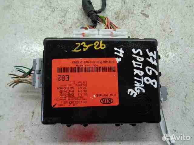 Блок Body control module Kia Sportage 3 SL 954003W