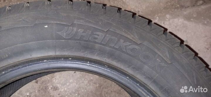 Yokohama Ice Guard G075 225/65 R17