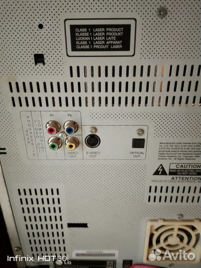 Музыкальный центр lg, c модулем bluetooth, usb